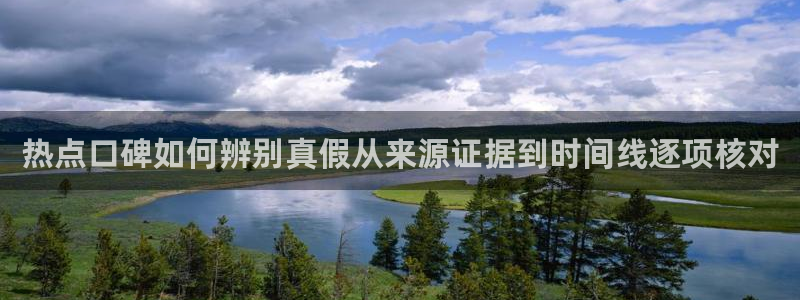 吃瓜原始出处