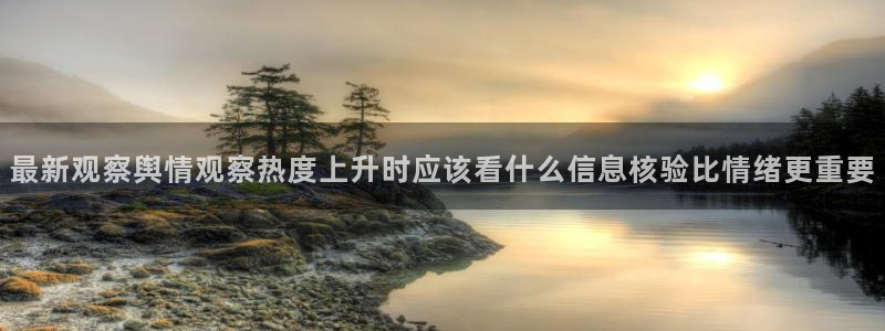 吃瓜爆料今日更新