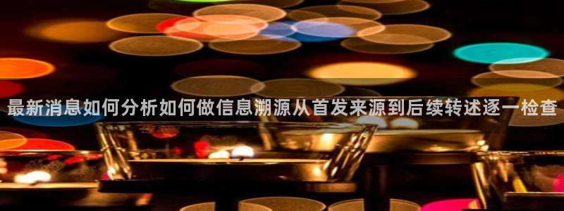 热门吃瓜完整时间线
