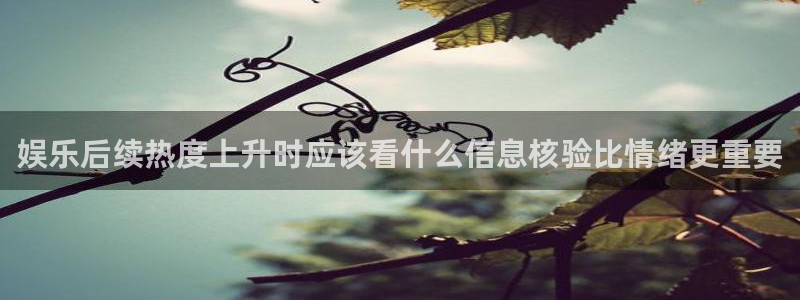 理性吃瓜事件始末