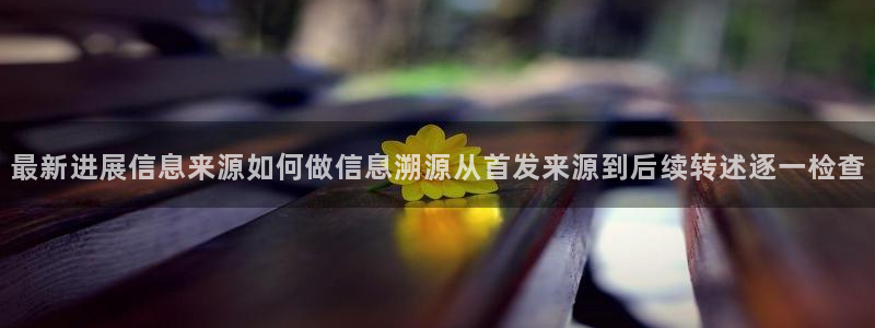 独家吃瓜公开回应
