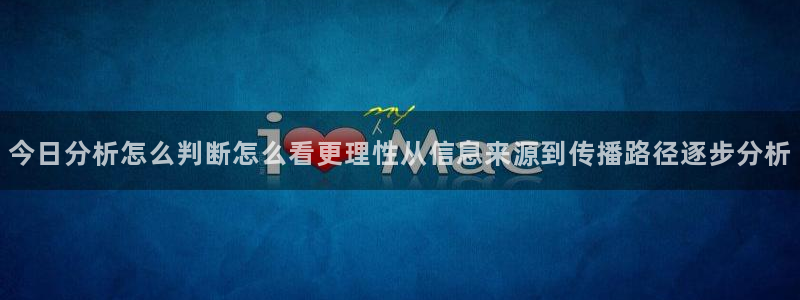 独家吃瓜公开回应