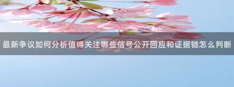 网络热点来源梳理