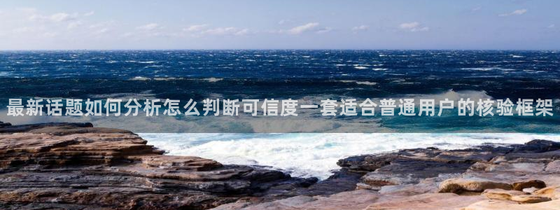娱乐吃瓜热点汇总