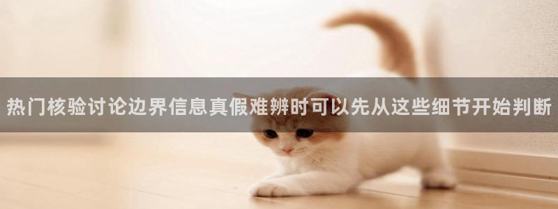 吃瓜爆料今日更新