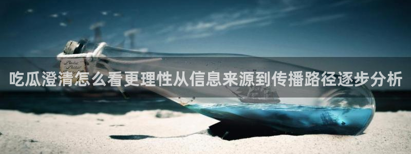 网络热点热点汇总