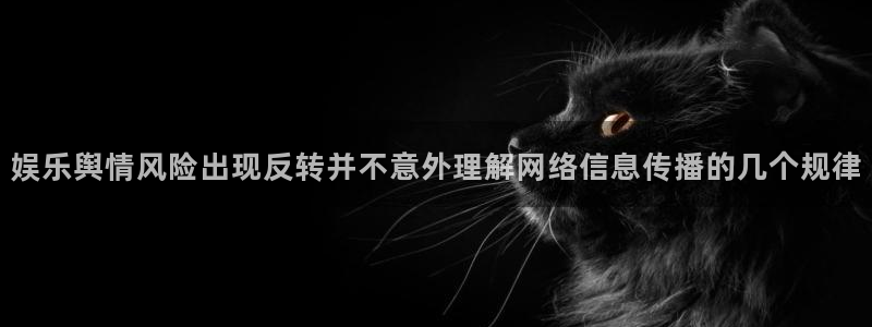 独家吃瓜热点汇总
