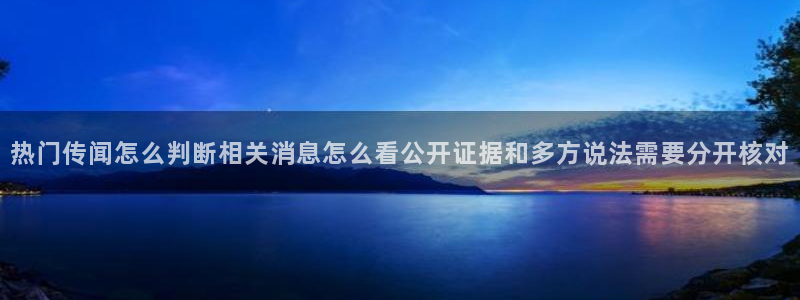 直播吃瓜热点汇总