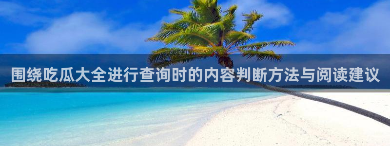 职场热点今日更新
