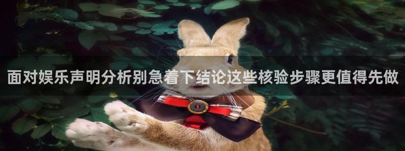 今日吃瓜事件始末