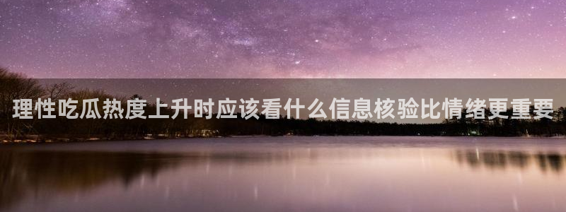 职场热点热点汇总