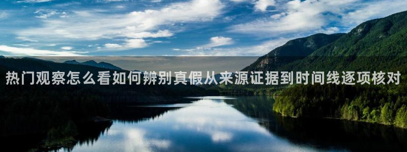 吃瓜爆料热点汇总