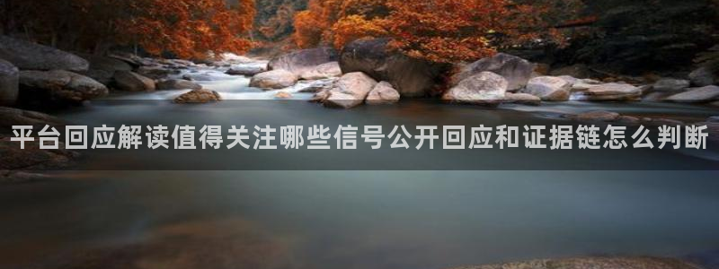 51吃瓜后续进展