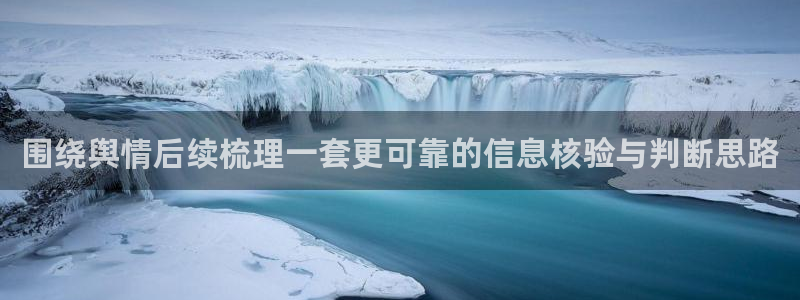 网红吃瓜今日更新